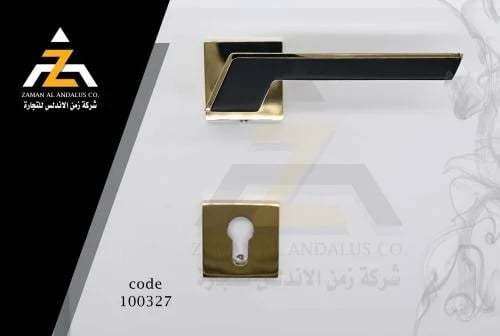 مسكة باب مفصول ذهبي - اسود