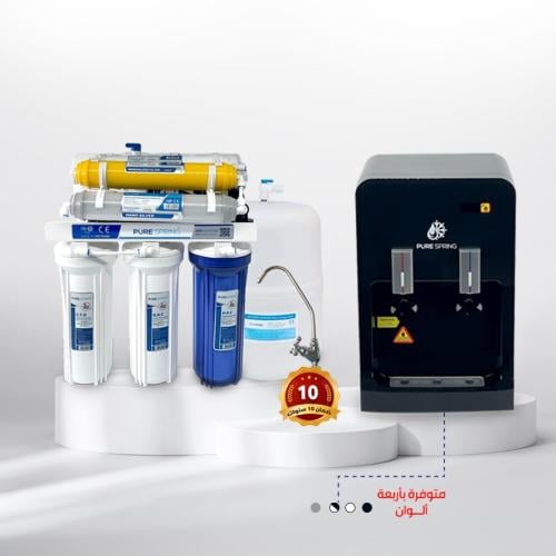 (عرض الفخامه)جهاز ٧ مراحل+براده بيور الذكية بدون ل...