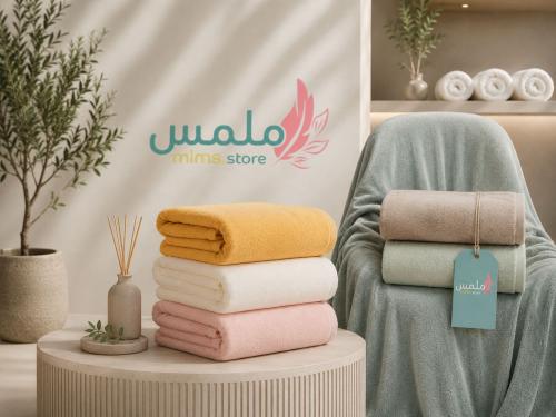 Large bath towel
