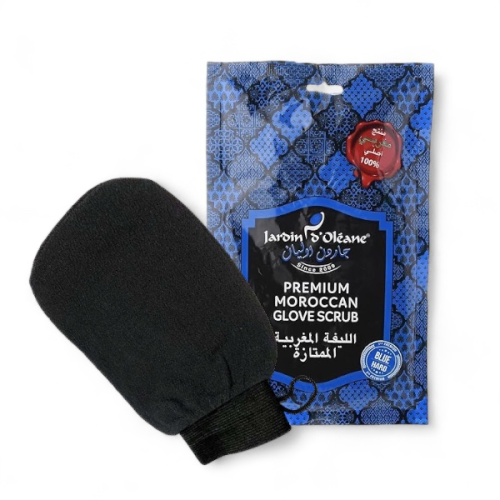 ليفة مغربية ممتازة