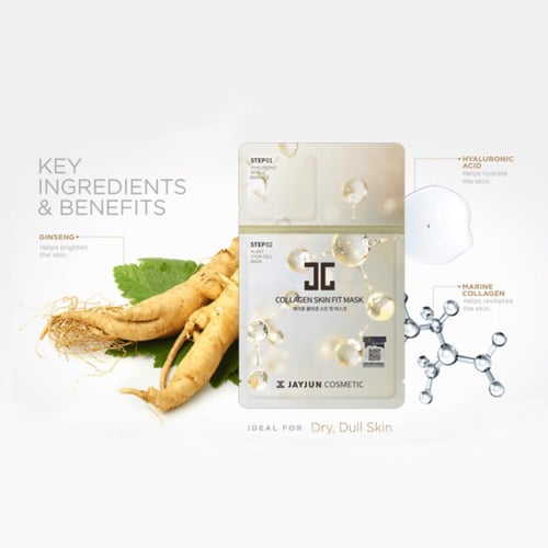 قناع ترطيب للوجه بخلاصة الكولاجين