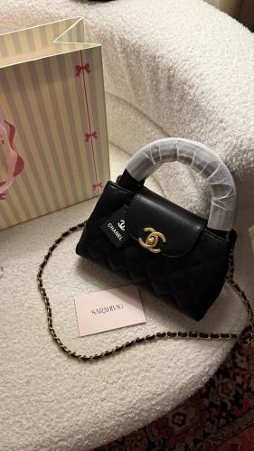 شانيل اسود -mini