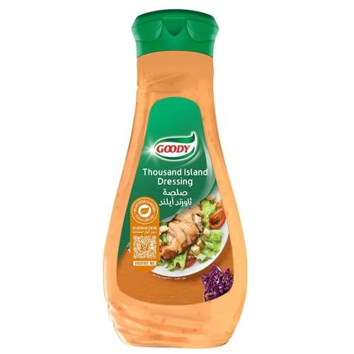 صلصة ثاوزند ايلند قودي 425مل