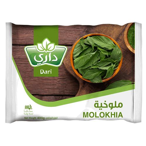 ملوخية داري 400ج