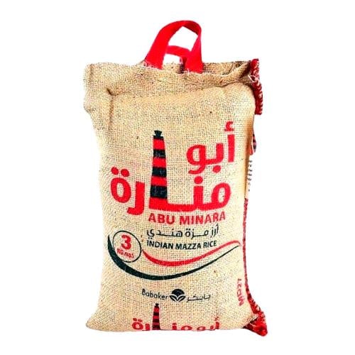 ارز ابو منارة 3كجم