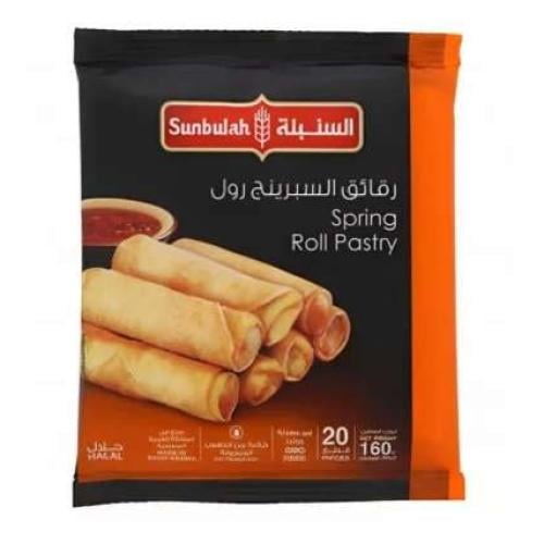 رقائق السبرنج رول السنبلة 160ج