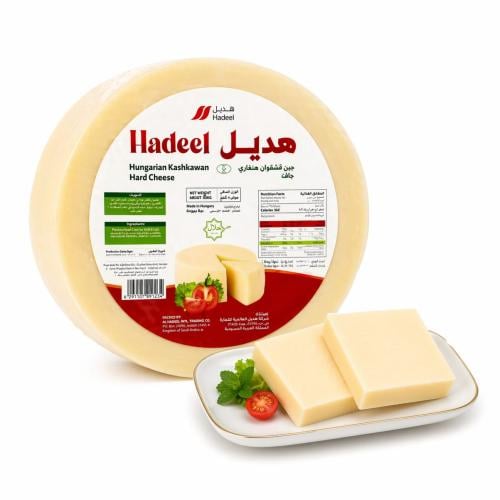 جبنة قشقوان