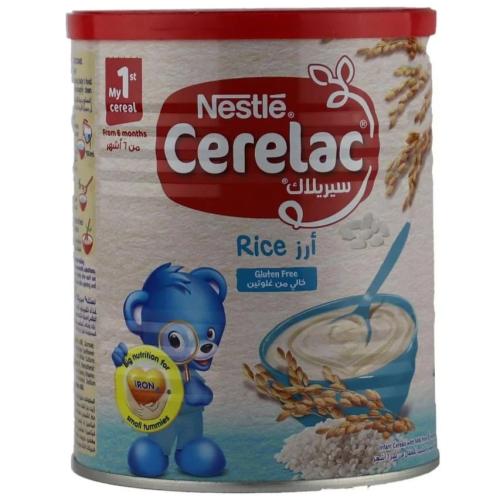 حليب سيرلاك ارز اي سي 400ج رقم 1