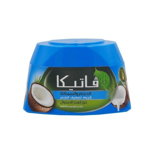 كريم فاتيكا جوز الهند 140مل