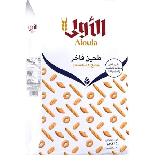 طحين فاخر الاولى 1كجم