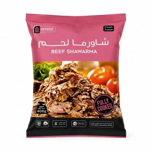 شاورما لحم مطبوخة ارتاغ 400جم