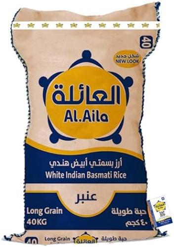 ارز العائلة 40ك