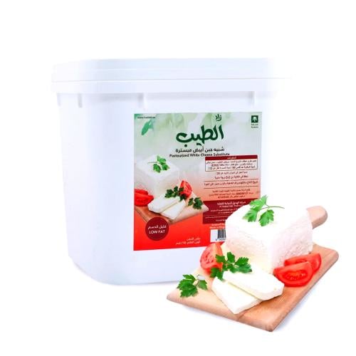 جبنة الطيب ملح خفيف قليل الدسم