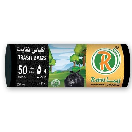 اكياس نفايات ريما رول 50جالون 20كيس