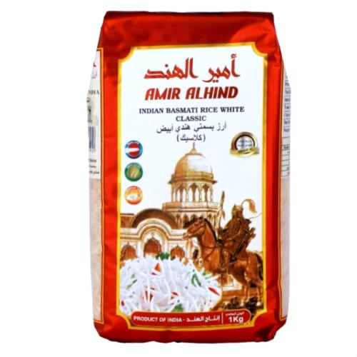 ارز امير الهند بسمتي 1كيلو