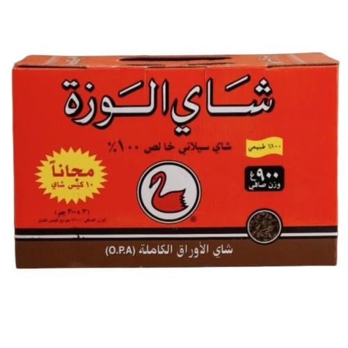 شاي الوزة اسود اوراق كاملة 900ج