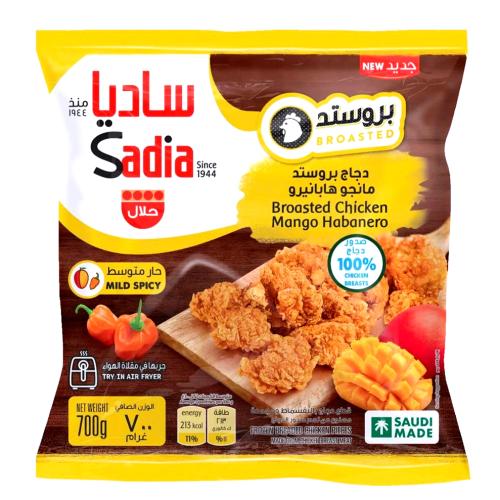 دجاج بروستد مانجو هابانيرو ساديا 700ج