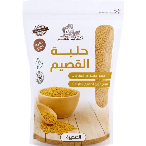 حلبة حب القصيم 500جم
