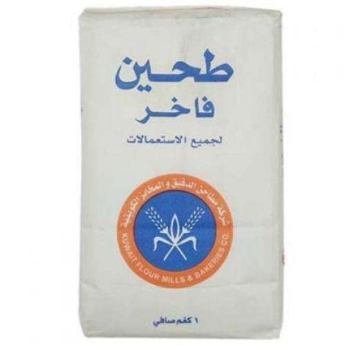 دقيق كويتي 1ك