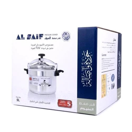 قدر ضغط السيف المنيوم 5 لتر K99005