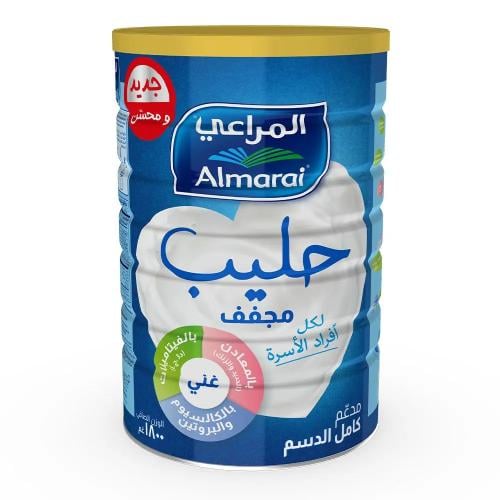 حليب بودرة المراعي 1800جم