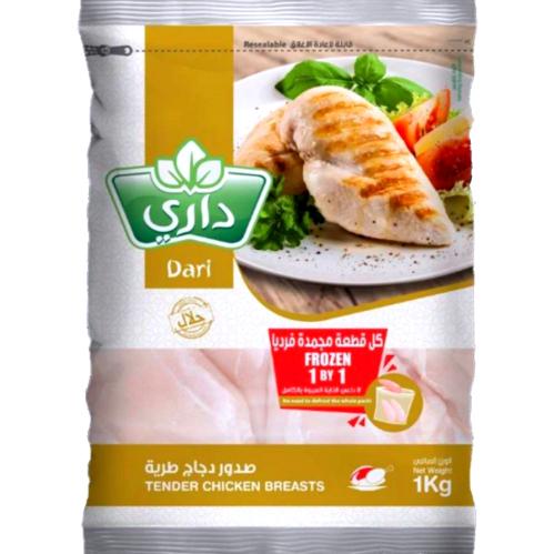 صدور دجاج طرية داري 1ك