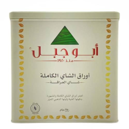 شاي ابو جبل 750ج