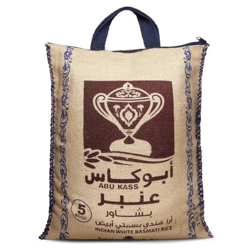 ارز ابو كاس عنبر 5 ك