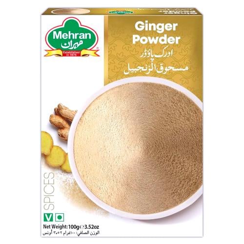 مسحوق الزنجبيل 100ج