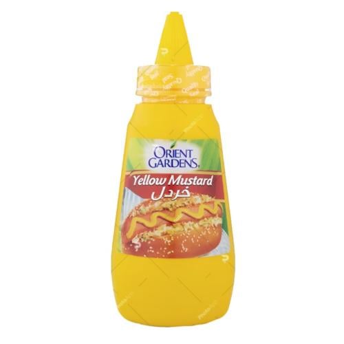 خردل اورجنت جرينز 255جم