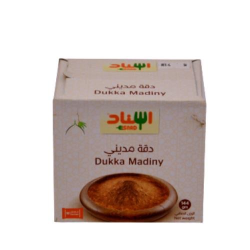 دقة مديني اسناد 8ج