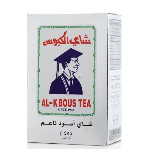 شاي الكبوس فلة 454ج