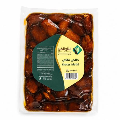 تمر خلاص ملكي الخير 1ك