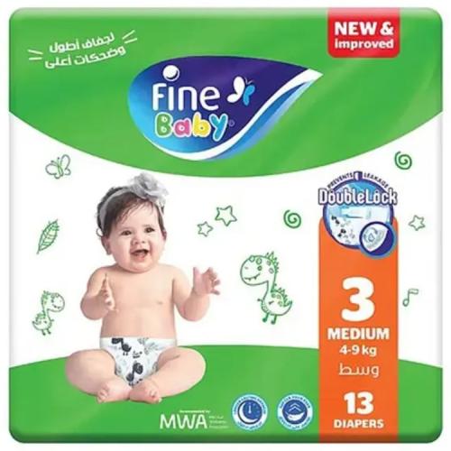 حفاضات بيبي فاين رقم 3 13حبة