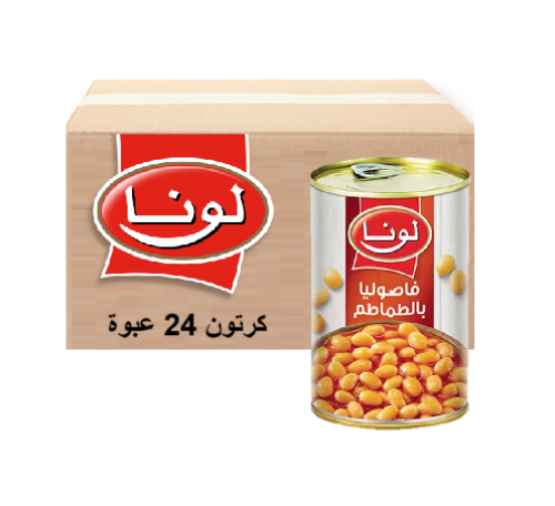 فاصوليا لونا بالطماطم 380ج 24حبة