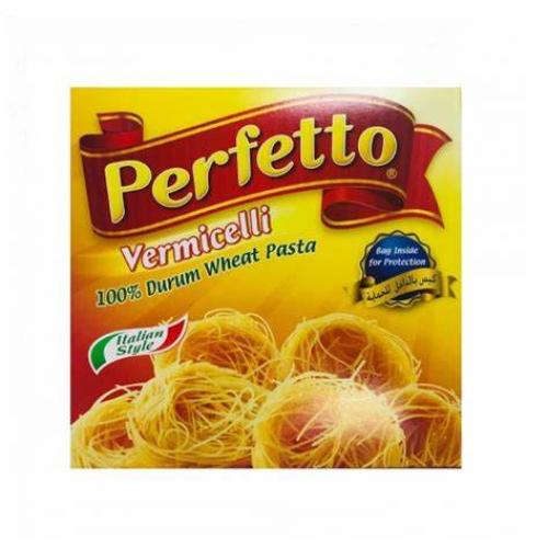 شعيرية بيرفيتو250ج