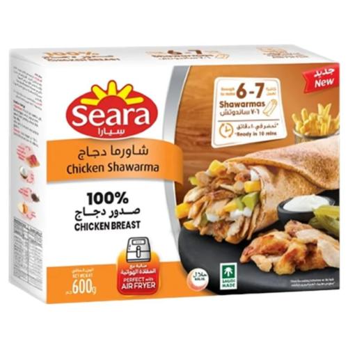 شاورما دجاج سيارا 600ج
