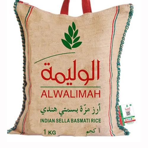 ارز الوليمة بسمتي 1كيلو