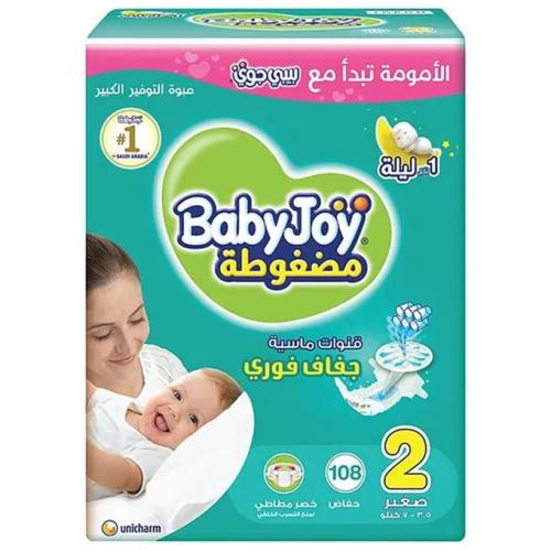 بيبي جوي مضغوطة رقم2 108حبة