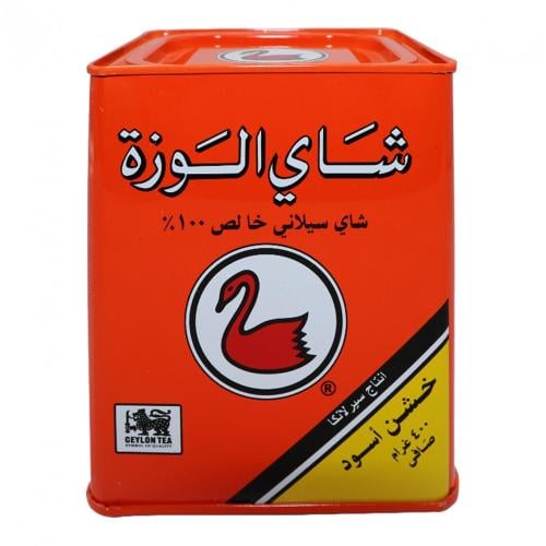 شاي الوزة علبة 400ج