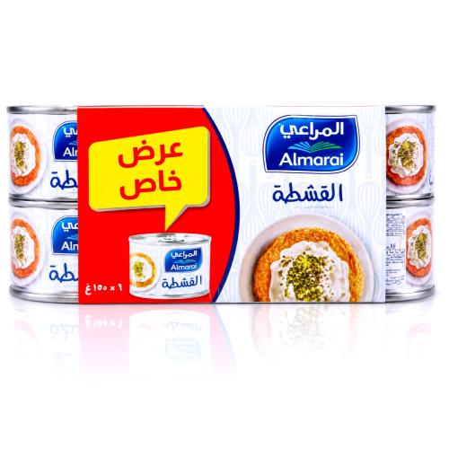 شبية قشطة المراعي 170ج ربطة