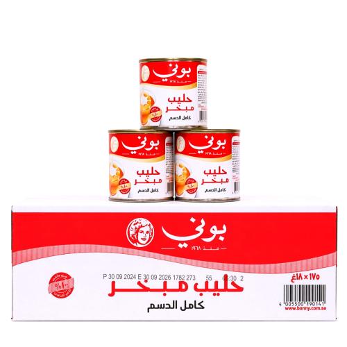 حليب بوني سائل علب 170ج نص كرتون 48 حبة