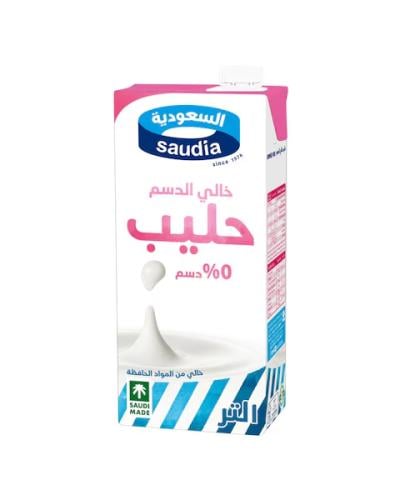 حليب السعودية خالي الدسم 1لتر