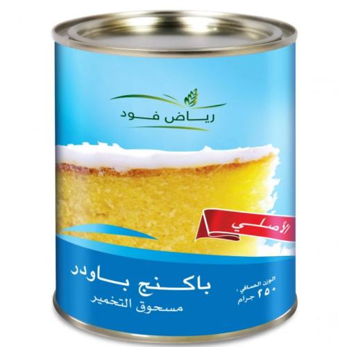 باكنج باودر رياض فود 250ج