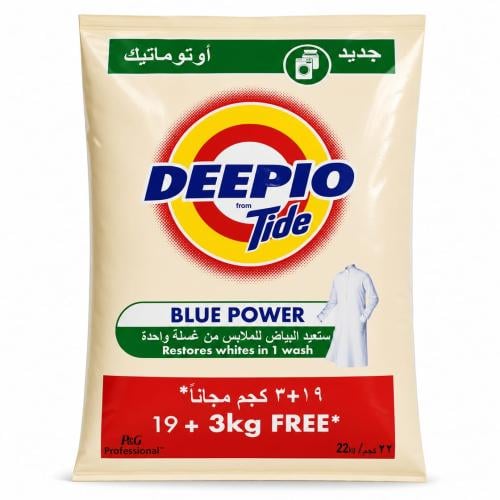 صابون تايد اخضر 19ك
