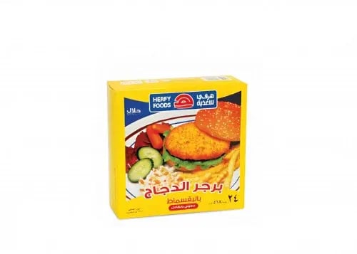 برجر دجاج هرفي بالبقسماط 1344ج