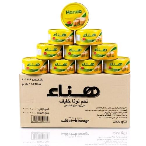 تونة الهناء 185ج نص كرتون 24حبة