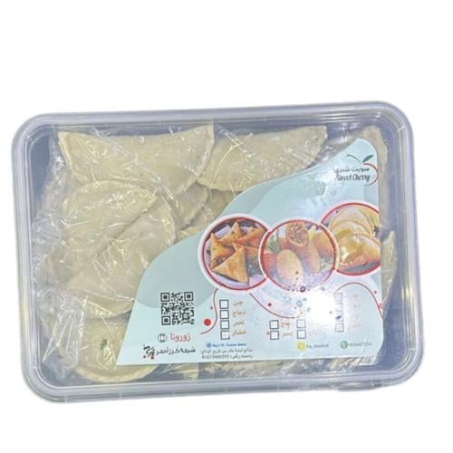 بف لحم مفرزن 20ح كرز احمر