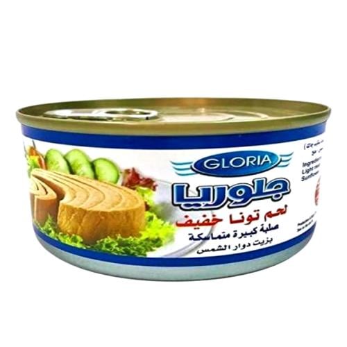 تونة جلوريا 160ج