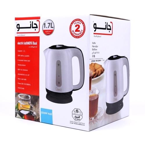 غلاية ماء بلاستيك 1.7ل / JN1846